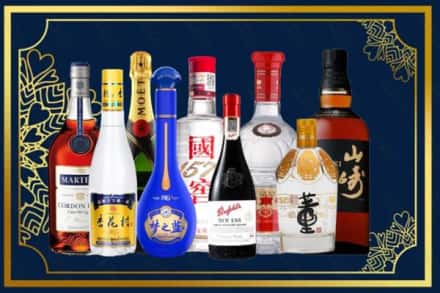 建昌县烟酒回收