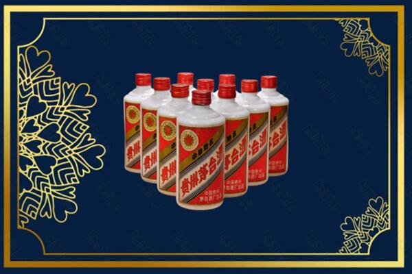 建昌县烟酒回收铁盖茅台酒